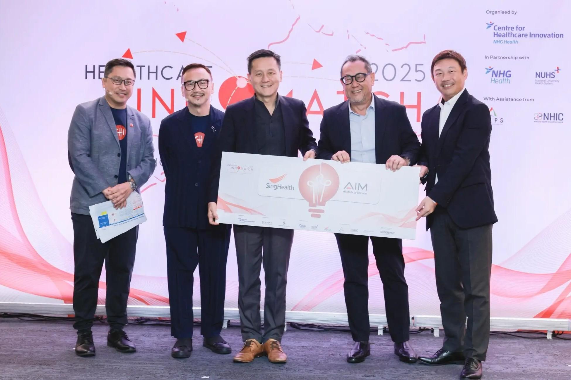 AI Medical Service image